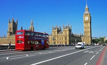 Görkemli Londra Turu - 3 Gece (Yılbaşı)