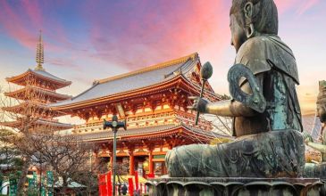 Japonya & Güney Kore Turu - 9 Gece (Tüm Turlar Dahil) HND-ICN)